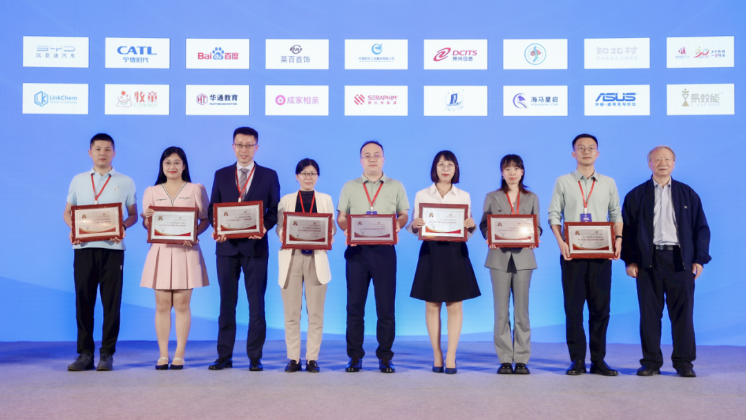 Seraphim Brilha no 2024 China Brand BOAO Summit com Dupla Honra!