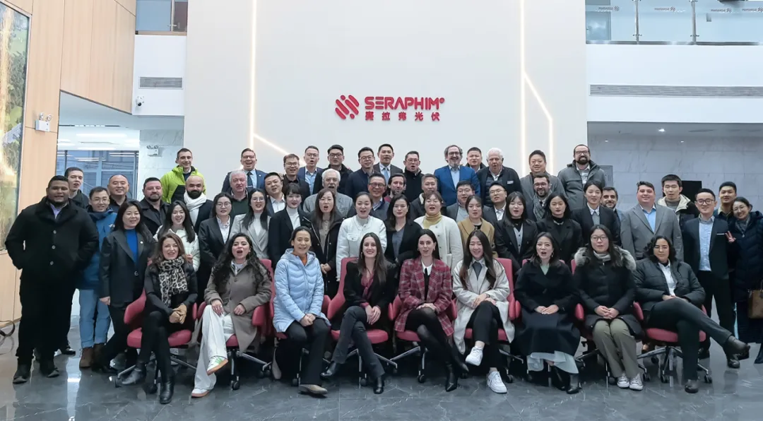 Reunião Anual de Vendas Globais da Seraphim 2023